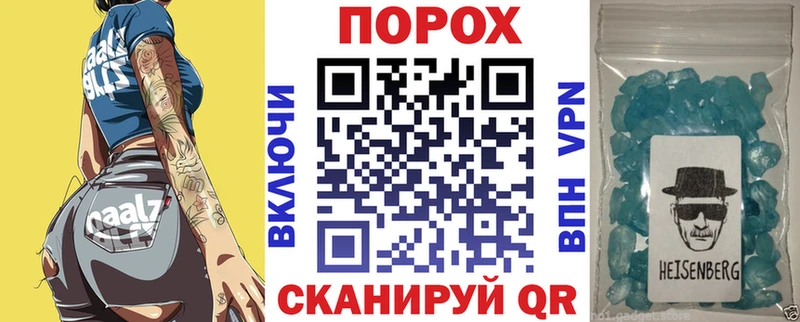 Купить закладки  Красноармейск  АМФЕТАМИН 98% 