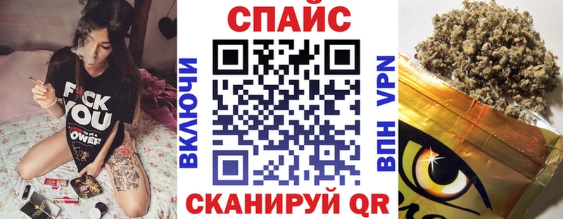 БУТИРАТ 1.4BDO Купить где Красноармейск
