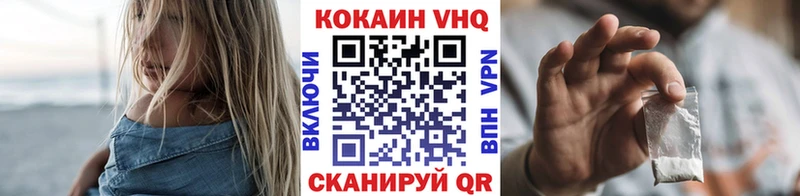 Cocaine Columbia  Купить  Красноармейск 