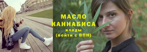 MESCALINE Зерноград