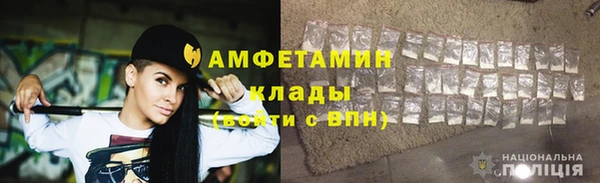 MESCALINE Зеленодольск