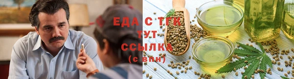 Альфа ПВП Зеленокумск