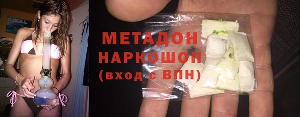 Альфа ПВП Зеленокумск