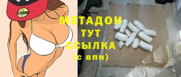 Альфа ПВП Зеленокумск