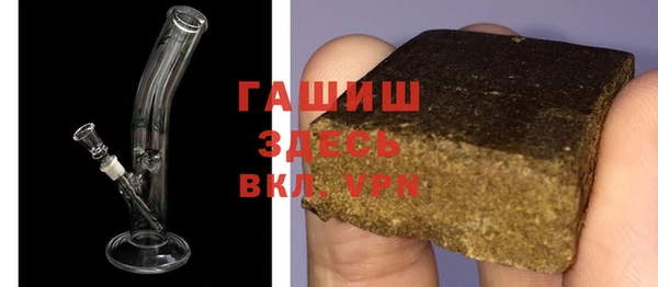 MESCALINE Зеленодольск