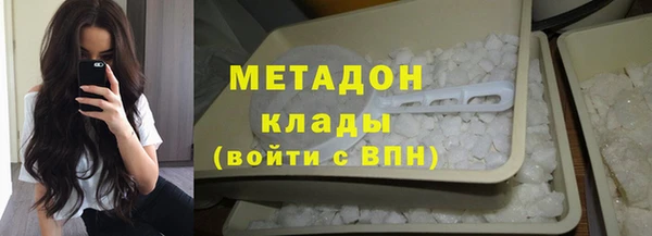 MESCALINE Зеленодольск