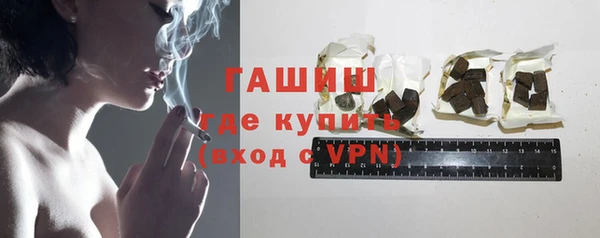 Альфа ПВП Зеленокумск