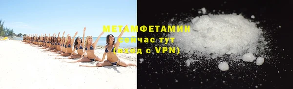 MESCALINE Зеленодольск