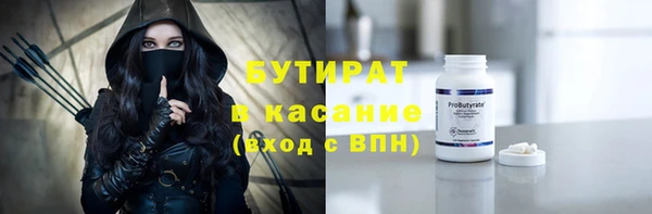 MESCALINE Зерноград