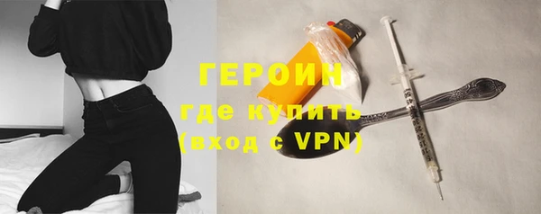 Альфа ПВП Зеленокумск