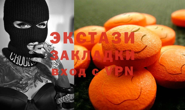 MESCALINE Зерноград