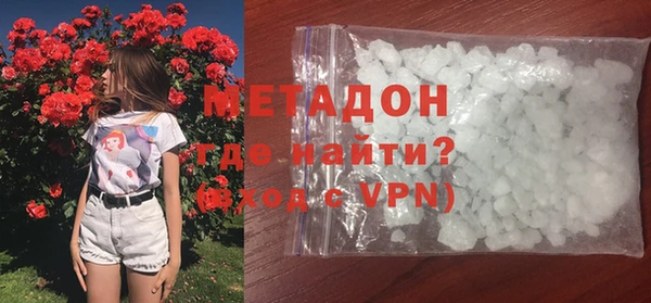 MESCALINE Зеленодольск