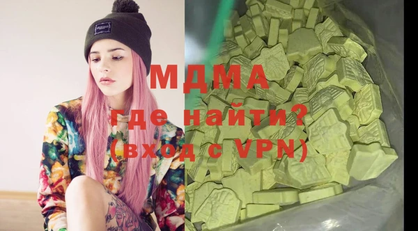 apvp Заволжье