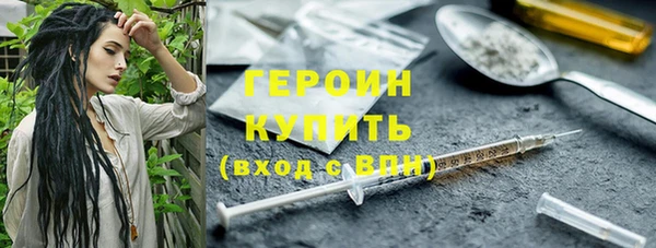 MESCALINE Зерноград