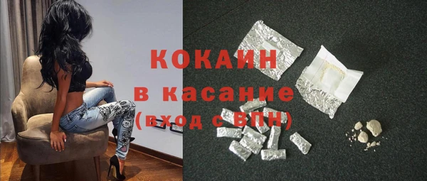 Альфа ПВП Зеленокумск