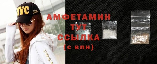 MESCALINE Зерноград