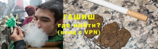MESCALINE Зерноград