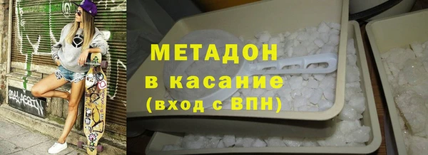 MESCALINE Зерноград