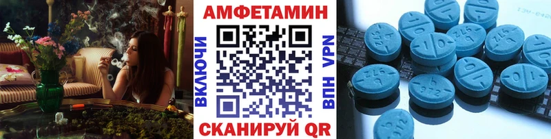 Первитин витя  Купить где  Красноармейск 